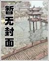 离婚吧霍少该放手了